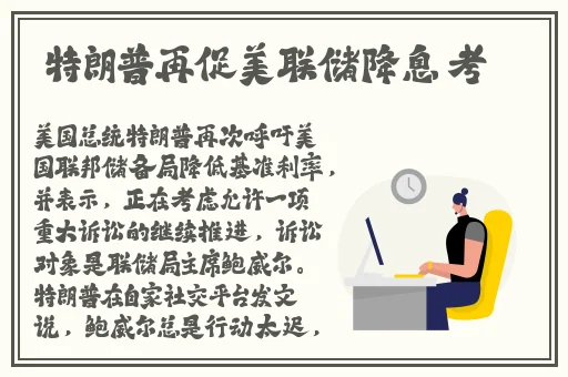 久久精品国产99国产精品导航