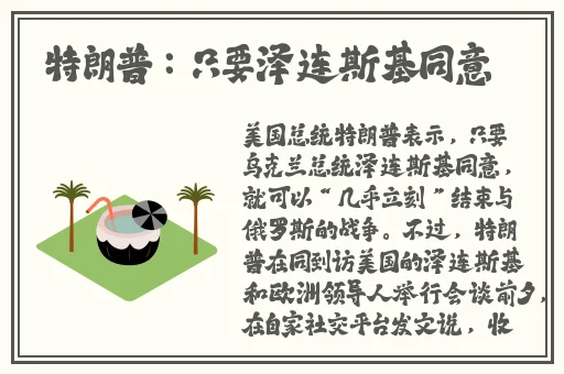 抖音奶片故意走漏15秒
