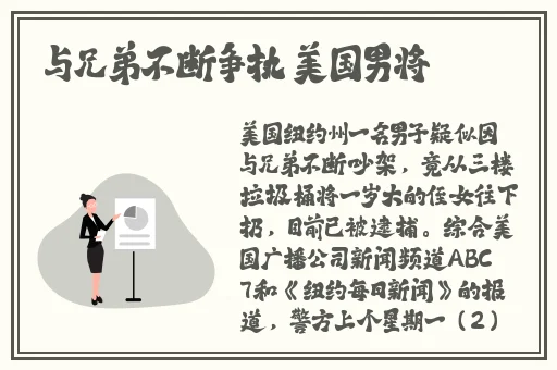 **这里只有精品