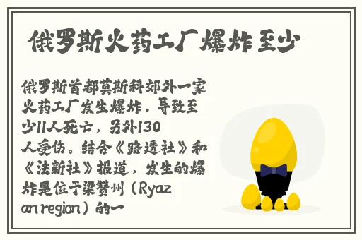 md0070苏清歌团圆火锅