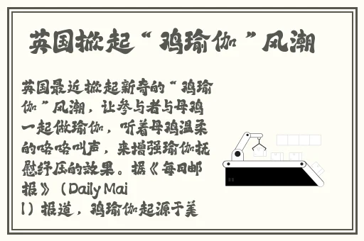 zztt255.ccm黑料
