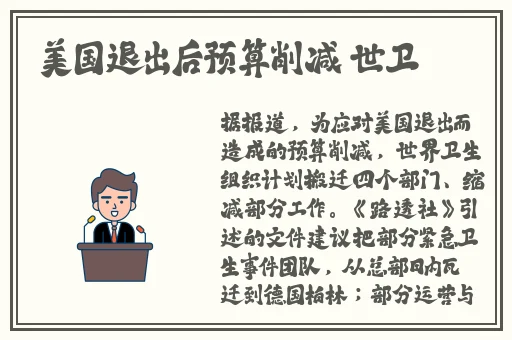 俄罗斯young13