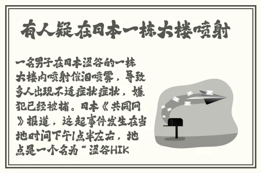 少女的悔悟av福利