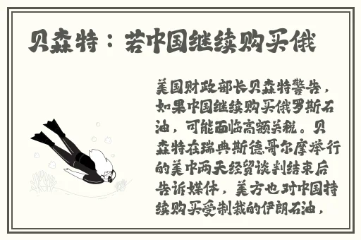 天美蜜桃传播媒体有限公司