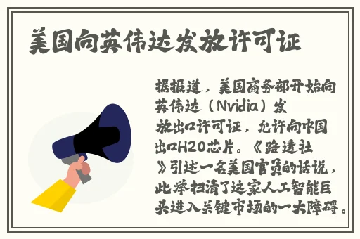国产乡下三级全黄三级