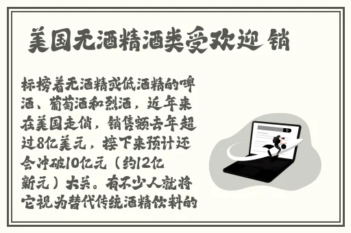 年轻的母亲在线