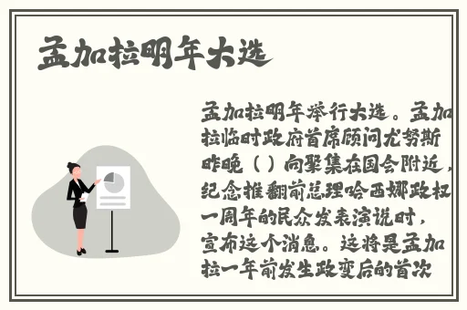 日产精品一线二线三线芒果
