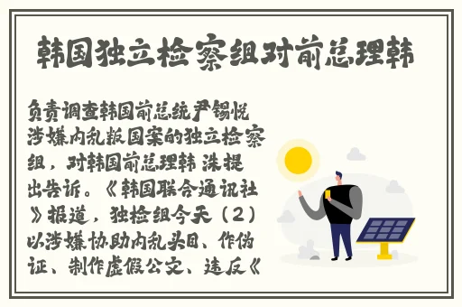 浪小辉勾搭帅气**