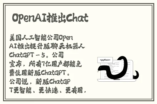 国内**不卡一区二区