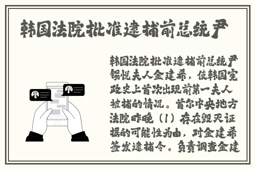 小弟里面有白色的东西怎么清理