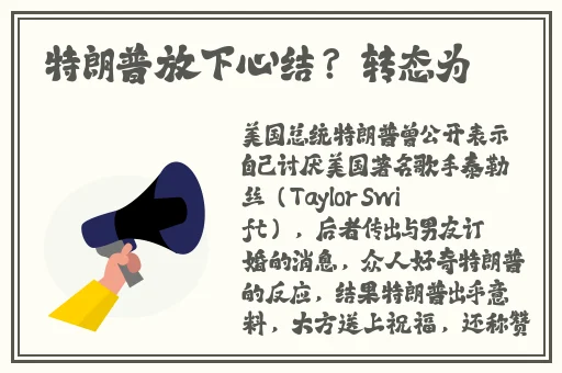 俄罗斯美女学院