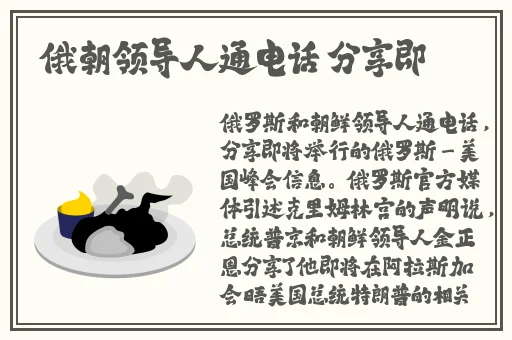 暴躁大妈荒野大镖客k9