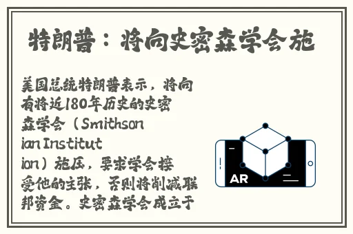 久久精品国产色蜜臀av