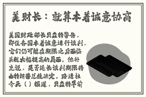 病勤楼栋动画免费樱花