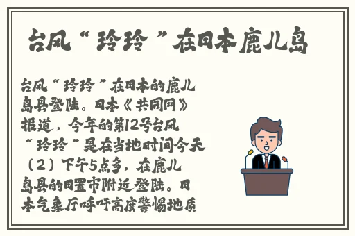 羞羞的漫画网页登录页面入口