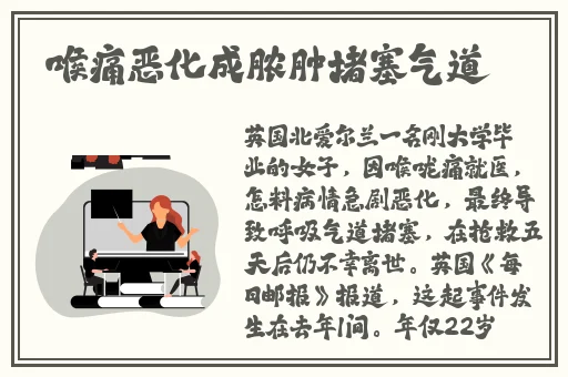 极品性荡少妇一区二区