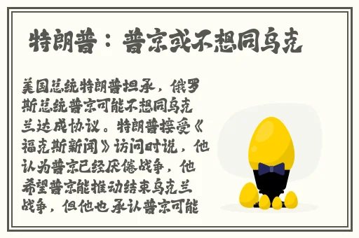 黑料不打样 黑料 吃瓜