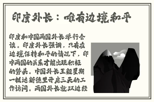 坤坤寒进桃子里嗟嗟视频