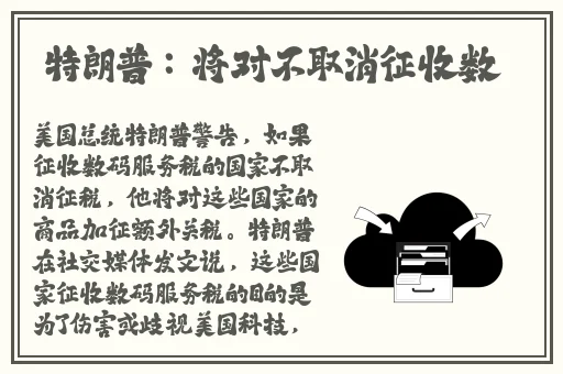 91精品激情在线观看最新