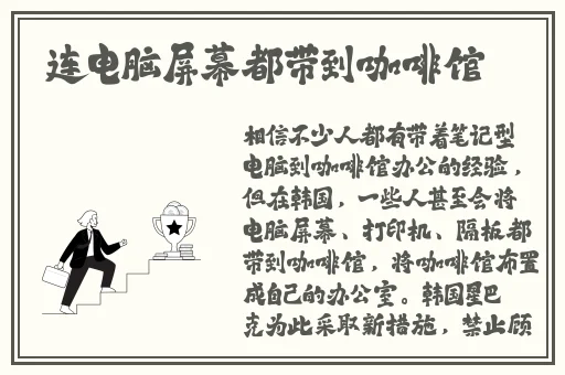 麻花天美星空果冻app