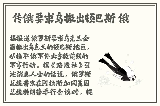 精品综合久久久久久888