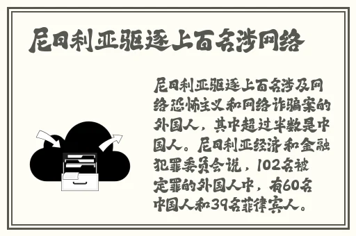 榴莲视频下载 官方网站入口