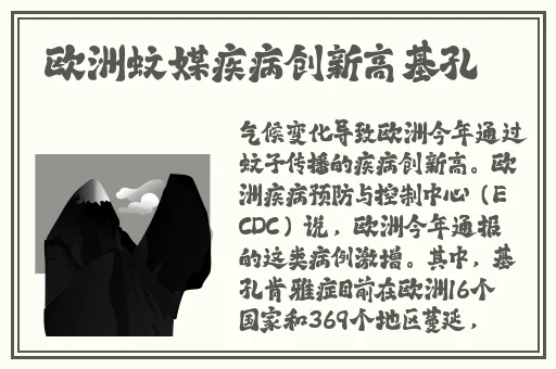 bj未通过审核的舞蹈艺术