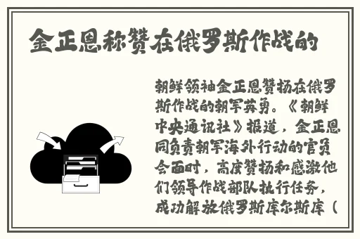 暖暖日本手机免费完整版在线观看