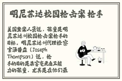 久久综合偷拍无码