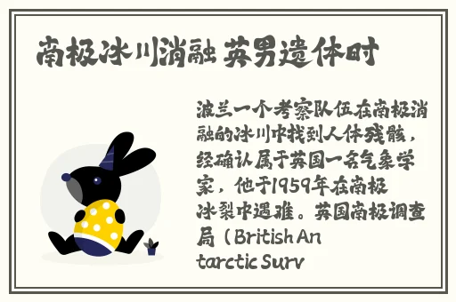 腿再张大一点就可以吃扇贝了