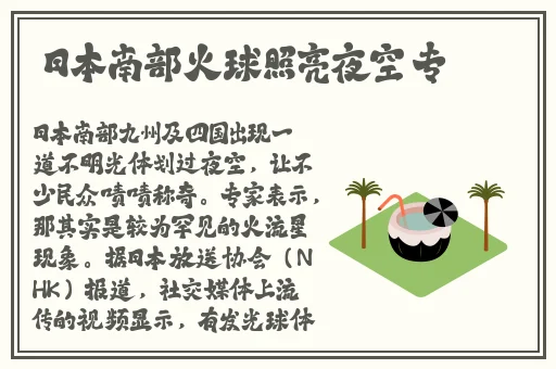 BWBWBWBWBW对欢迎您