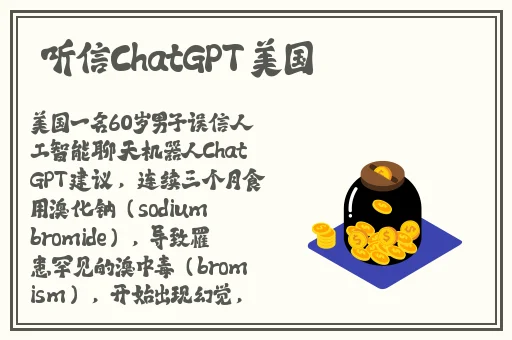 日本高清视频在线无吗