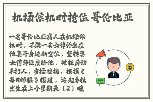 18无人区码卡二卡3卡4卡