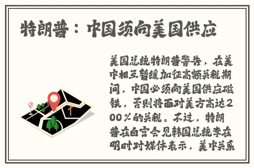 蝴蝶忍被鬼淦动漫