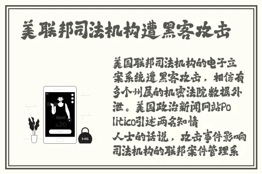 一抽一出抽搐bgm50分