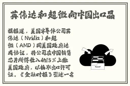 拔萝卜痛又叫黄91