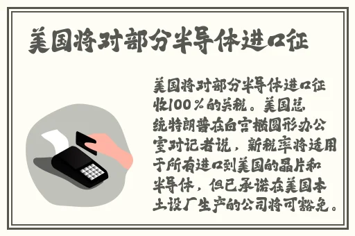 喵喵软件下载安装