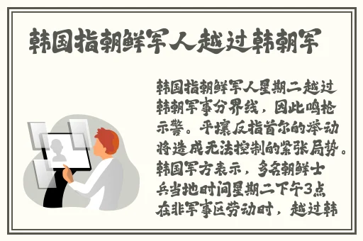 9x9x9x9x任意槽2023进口免费