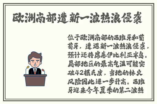 我和闺蜜在公车被cao